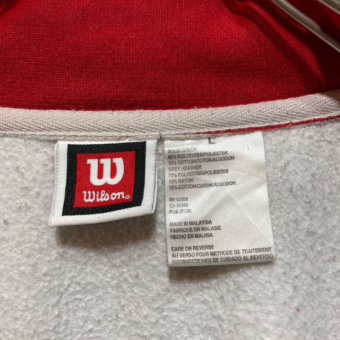 "Wilson” Sweat Track Jacket | Vintage.City ヴィンテージ 古着