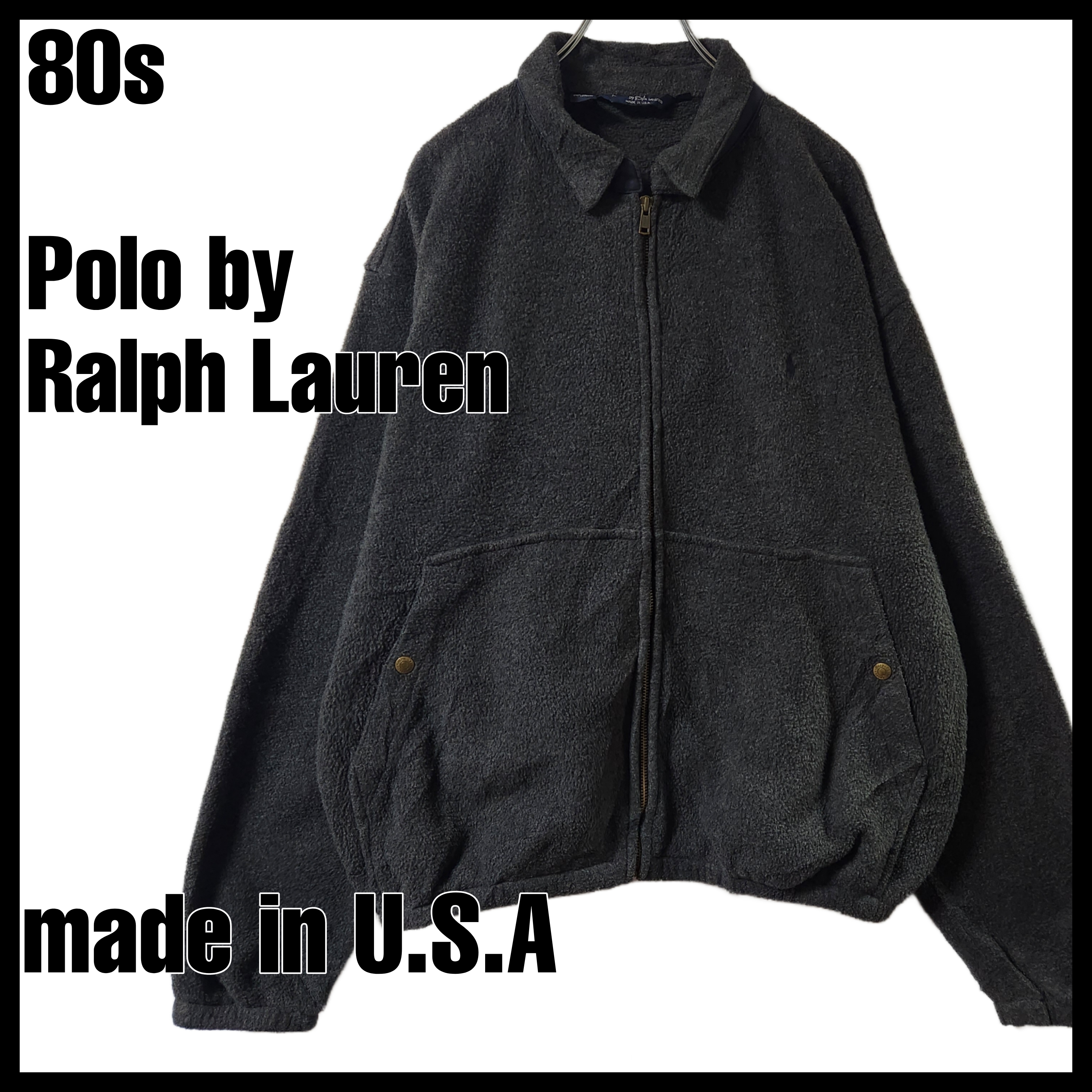 80s ポロ ラルフローレン フリース ジャケット グレー XL相当 USA製