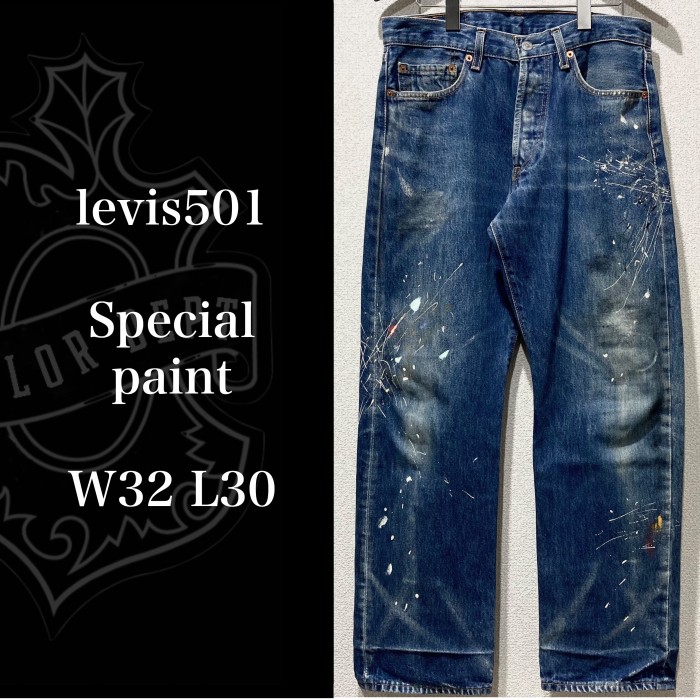 levis501 Special paint W32 | Vintage.City ヴィンテージ 古着