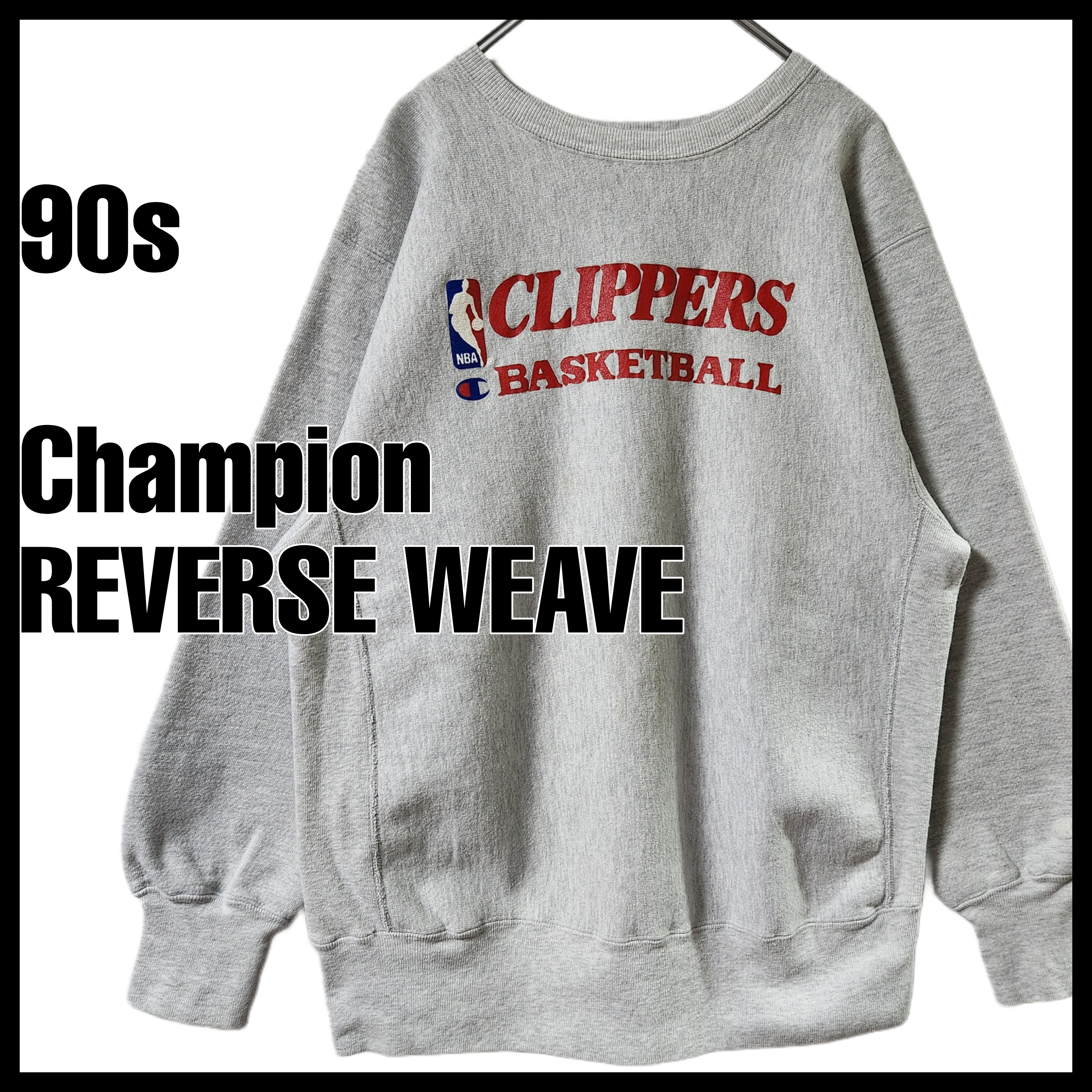 90s Champion リバースウィーブ NBA クリッパーズ XL相当-