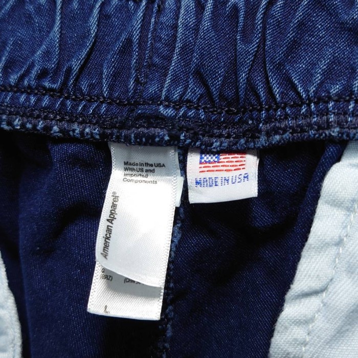 American Apparel USA製 デニム ジョガー パンツ L | Vintage.City 古着屋、古着コーデ情報を発信