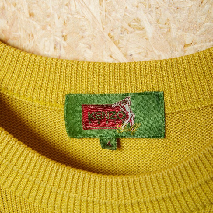 "KENZO" Cotton Knit Pullover | Vintage.City Vintage Shops, Vintage Fashion Trends