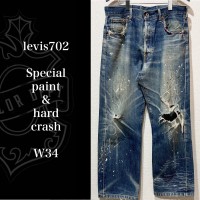 levis702 Special paint & hard crash W34 | Vintage.City 古着屋、古着コーデ情報を発信