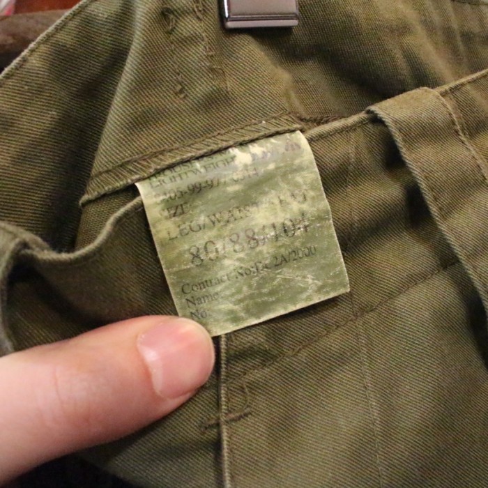 USED イギリス軍 ライトウェイト ファティーグパンツ | Vintage.City 古着屋、古着コーデ情報を発信