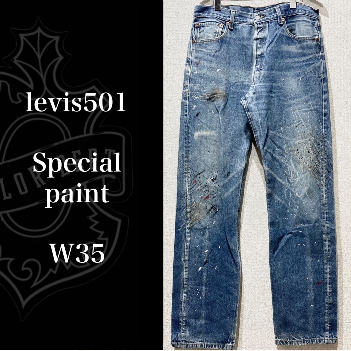 levis501 Special paint W35 | Vintage.City 빈티지숍, 빈티지 코디 정보