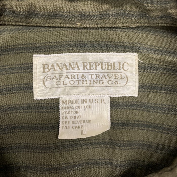 90'S BANANA REPUBLIC 旧タグ フラップ付きポケット ワークシャツ USA製 | Vintage.City Vintage Shops, Vintage Fashion Trends