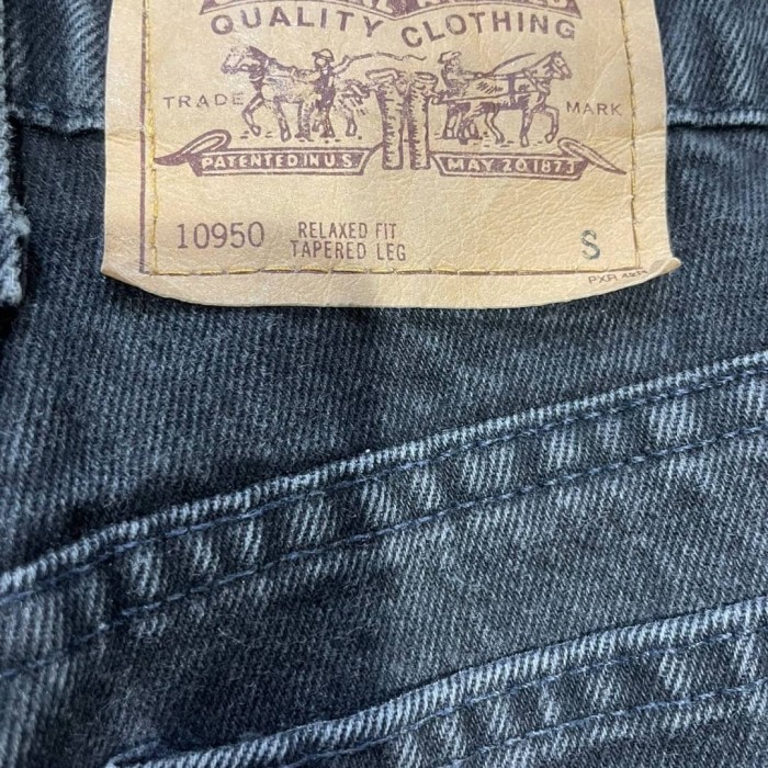 🏷/リーバイス554 ブラックデニムパンツ | Vintage.City 古着屋、古着コーデ情報を発信