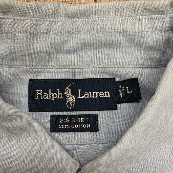 90'S RALPH LAUREN "BIG SHIRT" シャンブレー 長袖 BDシャツ ブルー | Vintage.City 古着屋、古着コーデ情報を発信