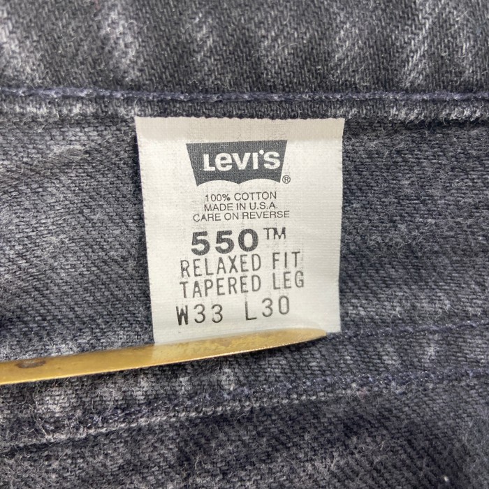 『送料無料』90s USA製 Levi's 550 ブラックデニム W33 L30 M | Vintage.City 古着屋、古着コーデ情報を発信