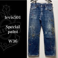 levis501 Special paint W36 | Vintage.City 古着屋、古着コーデ情報を発信