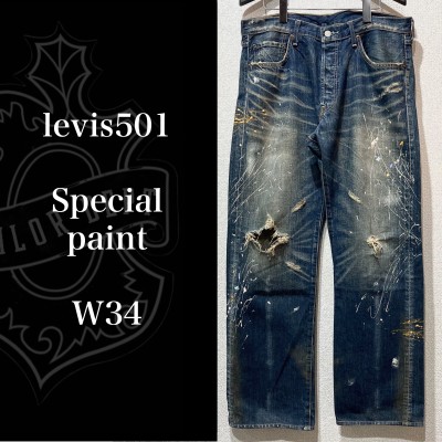 levis501 Special paint W34 | Vintage.City 古着屋、古着コーデ情報を発信