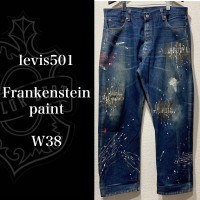levis501 Frankenstein paint W38 | Vintage.City 古着屋、古着コーデ情報を発信