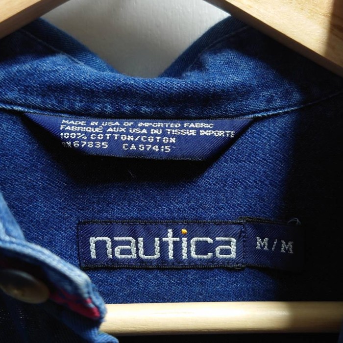 90’s nautica USA製 ワンポイント マルチ ストライプ シャツ | Vintage.City 빈티지숍, 빈티지 코디 정보