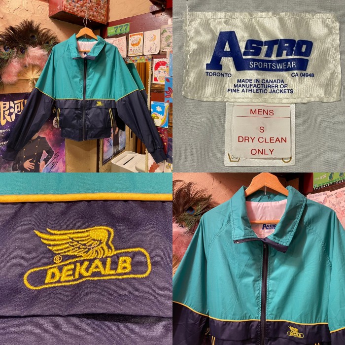 80s deadstock made in canada  #dekalb #ブルゾン | Vintage.City 古着屋、古着コーデ情報を発信