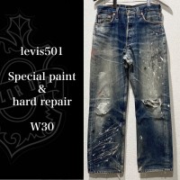 levis501XX made in USA W30 | Vintage.City 古着屋、古着コーデ情報を発信