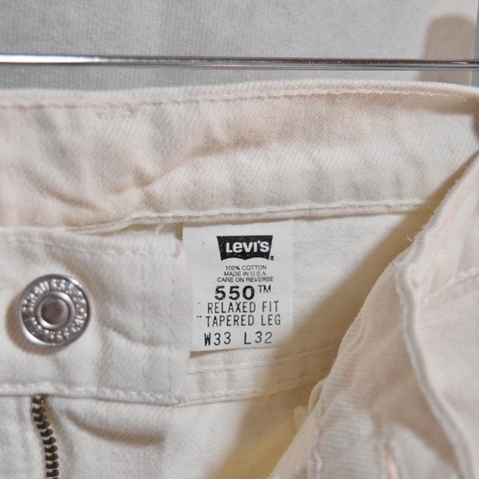 90s " levi's 550 " white denim baggy pants | Vintage.City Vintage Shops, Vintage Fashion Trends