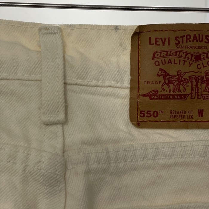 90s " levi's 550 " white denim baggy pants | Vintage.City Vintage Shops, Vintage Fashion Trends