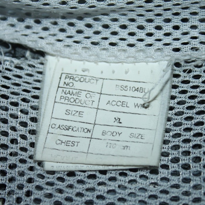 90s NIKE Nylon Jacket USA製 XL | Vintage.City 빈티지숍, 빈티지 코디 정보