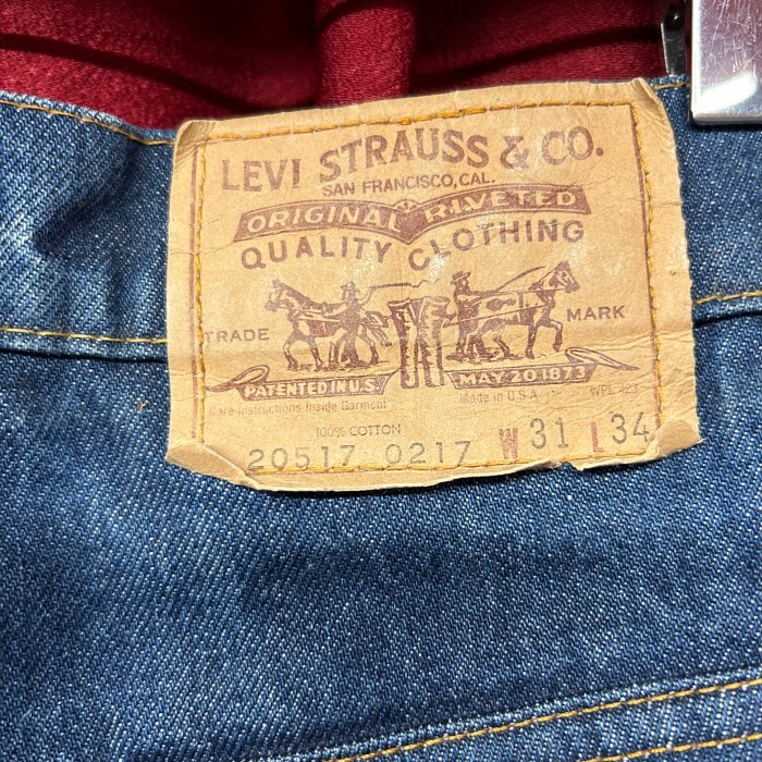 80s~ LEVI'S 20517-0217 | Vintage.City 古着屋、古着コーデ情報を発信