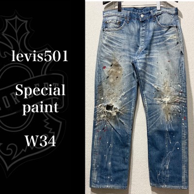 levis501 Special paint W34 | Vintage.City ヴィンテージ 古着