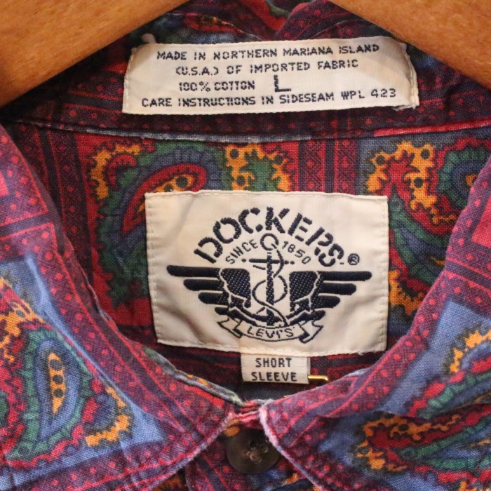 DOCKERS S/S SHIRT 半袖 柄シャツ ペイズリー柄 | Vintage.City 빈티지숍, 빈티지 코디 정보
