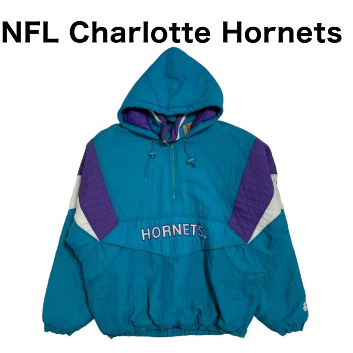 【888】NFL Charlotte Hornets(シャーロット・ホーネッツ)ナイロンアノラックパーカー　STARTER　スターター　水色　青　緑 | Vintage.City 古着屋、古着コーデ情報を発信