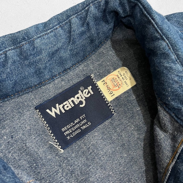Wrangler"  80‘s 27MW MADE IN USA | Vintage.City 古着屋、古着コーデ情報を発信