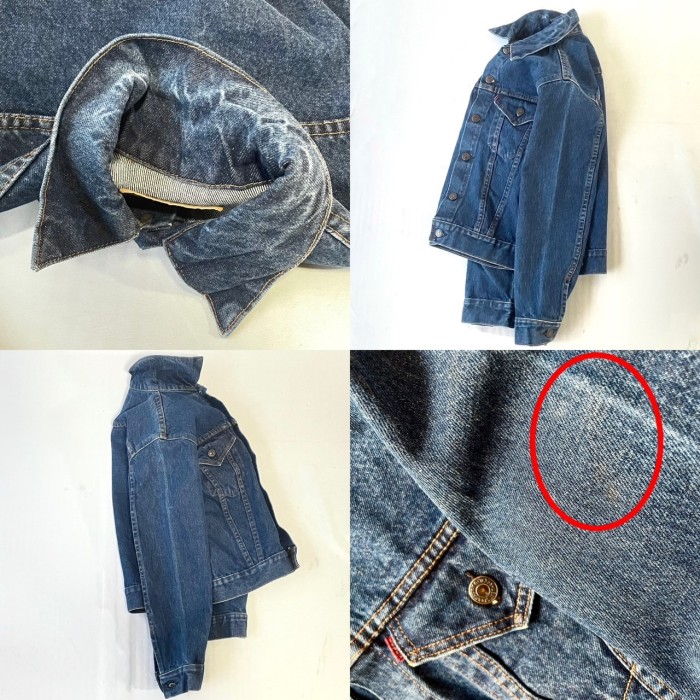 80s Made in USA Levi's 70704-0216 denim JKT アメリカ製リーバイス
