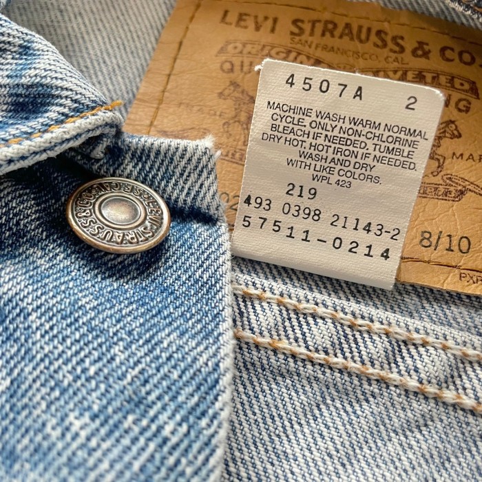 Made in Mexico Levi's 57511-0214 ice blue denim JKT メキシコ製リーバイス水色デニムジャケット | Vintage.City 古着屋、古着コーデ情報を発信