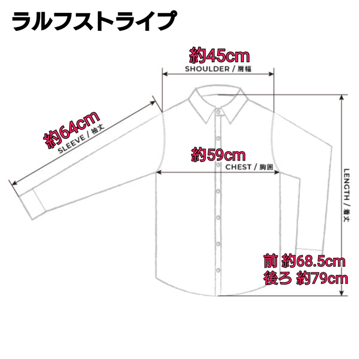 送料無料】ラルフローレン/ストライプボタンダウンシャツ/黒× 白/L