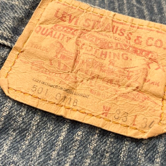 80s vintage LEVI'S 501 0118 DENIM  made in USA | Vintage.City 古着屋、古着コーデ情報を発信
