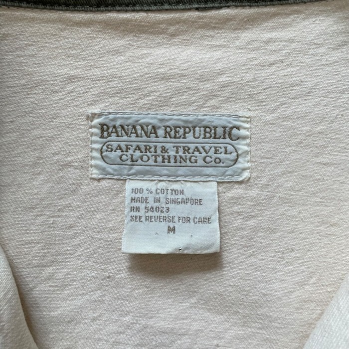 80-90s Banana Republic tracker jacket | Vintage.City Vintage Shops, Vintage Fashion Trends