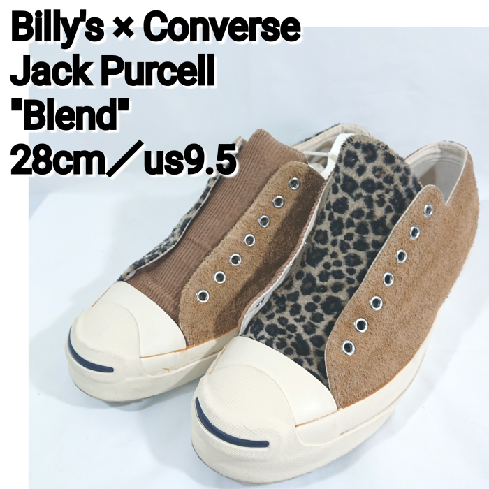 【CONVERSE】 BILLY'S  × JACK PURCELL BLEND
