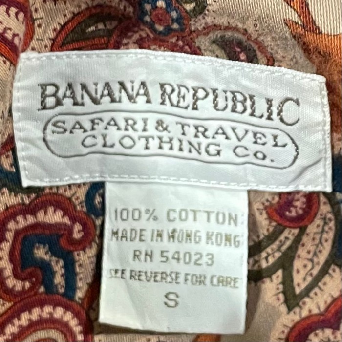 BANANA REPUBLIC | Vintage.City 古着屋、古着コーデ情報を発信
