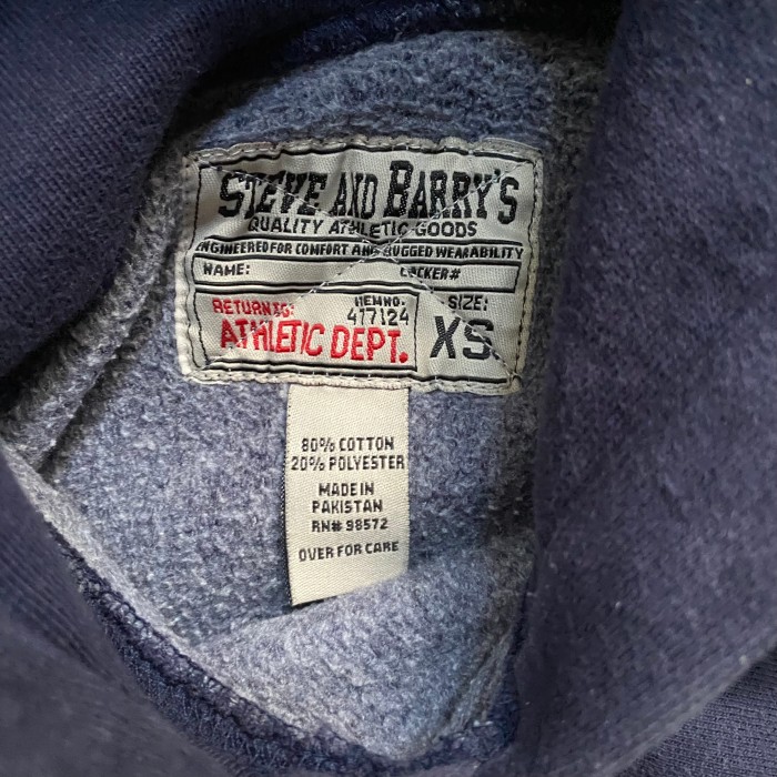 90s STEVE&BARRY'S リバースウィーブ仕様 パーカー/フーディ | Vintage.City 古着屋、古着コーデ情報を発信