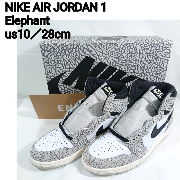 送料込み28cm Nike Air Jordan1 OG jordan1