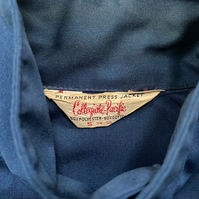 60s カレッジエイトパシフィック スウィングトップブルゾン ネイビー S | Vintage.City 古着屋、古着コーデ情報を発信