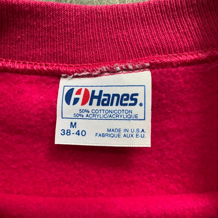 80s Hanes ヘインズ スウェット USA製  M ピンク×ターコイズ | Vintage.City 빈티지숍, 빈티지 코디 정보