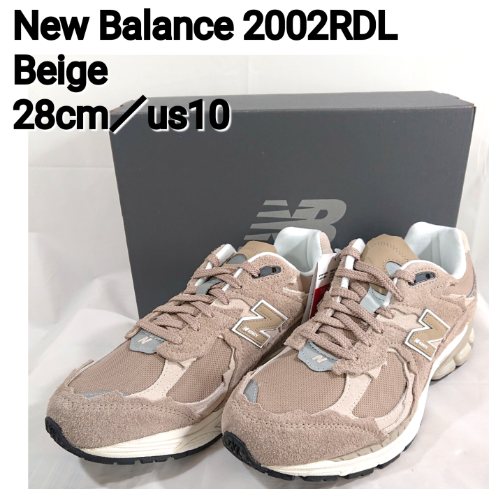 New Balance M2002RDL 27cm