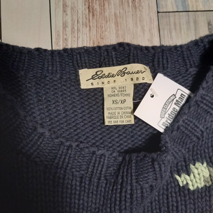ニットセーター | Vintage.City 古着屋、古着コーデ情報を発信