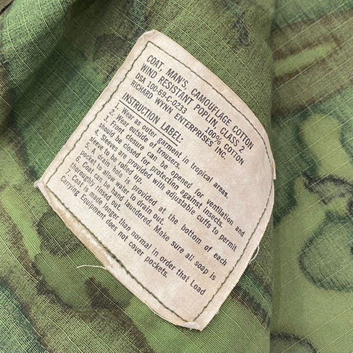 60's US.ARMY グリーンリーフ ジャングルファティーグジャケット | Vintage.City 古着屋、古着コーデ情報を発信