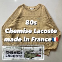 80s Chemise Lacoste wool/acrylic light oz knit sweater  80年代 ラコステ 薄手ニットセーター フレラコ フララコ | Vintage.City 古着屋、古着コーデ情報を発信