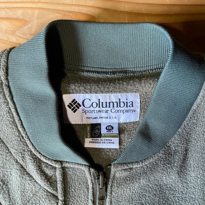 colombia hunting fleece vest | Vintage.City Vintage Shops, Vintage Fashion Trends
