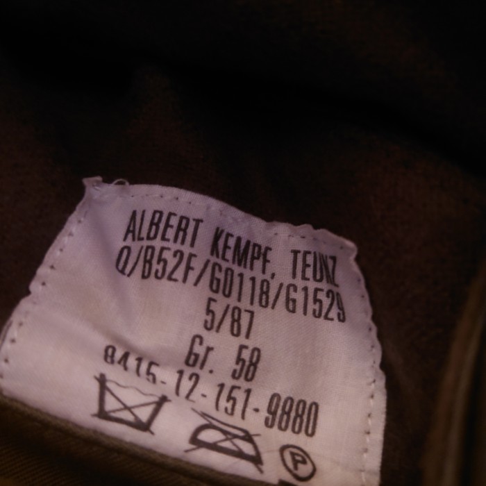 ドイツ軍　コールドウェザーパイルキャップ | Vintage.City 古着屋、古着コーデ情報を発信