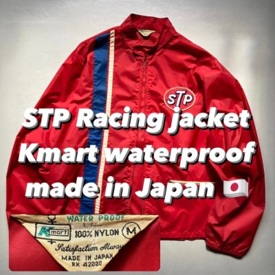 70s〜80s Bonner “Gulf” Racing jacket 70年代 80年代 レーシング