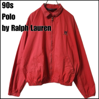 90s Polo by RalphLauren ポロ　ラルフローレン　スイングトップ　赤　サイズL相当 | Vintage.City 古着屋、古着コーデ情報を発信