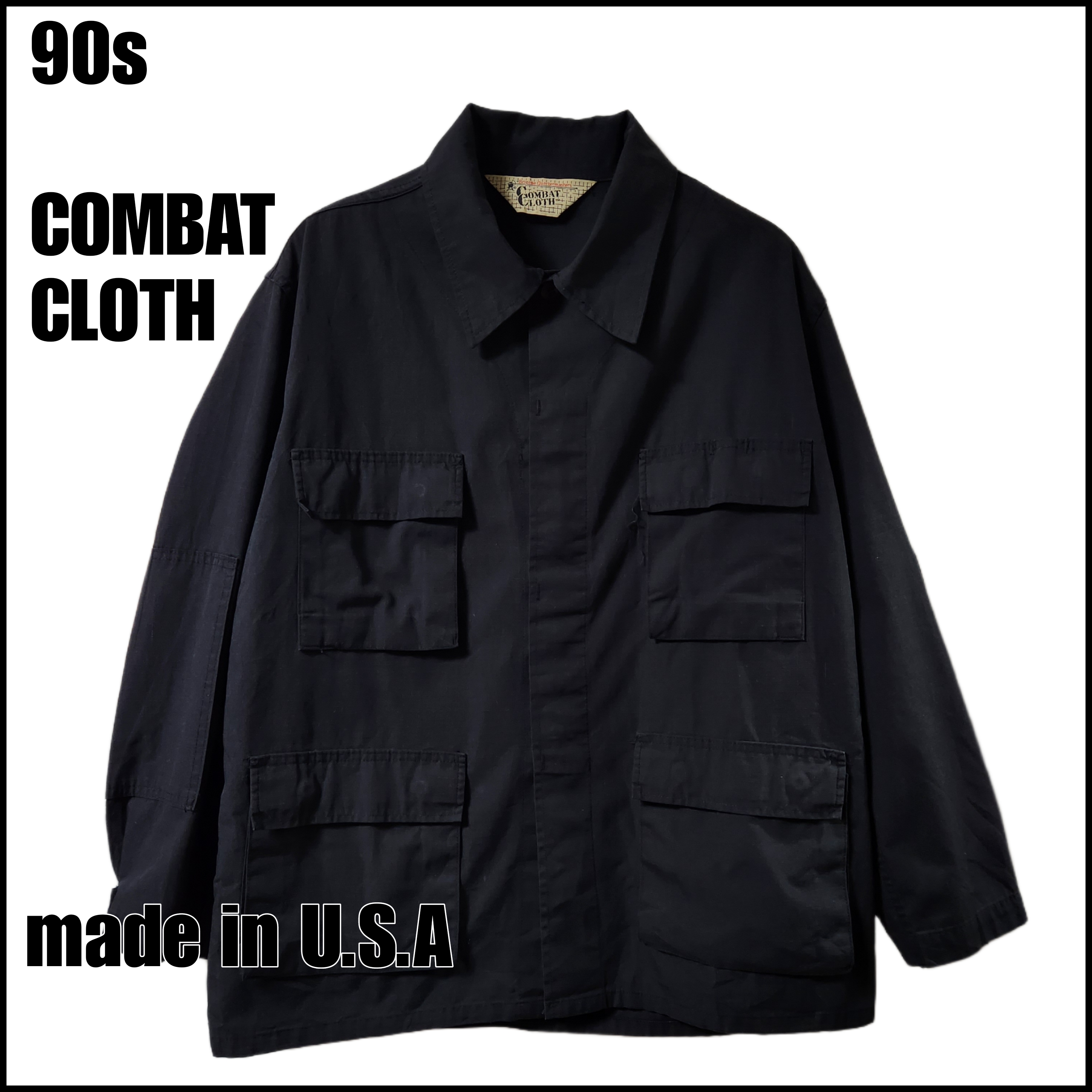 90s COMBAT CLOTH コンバット BDUジャケット 黒 ブラック USA製 M-R ...