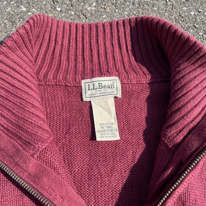 vintage L.L.BEAN ハーフジップ セーター | Vintage.City 古着屋、古着コーデ情報を発信