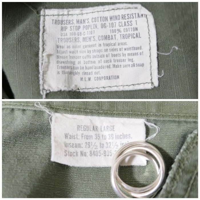 VINTAGE 60s REGULAR-LARGE Jungle fatigue pants -U.S.ARMY- | Vintage.City 빈티지숍, 빈티지 코디 정보