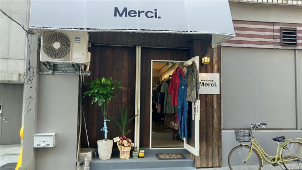 selectshop Merci. (ﾒﾙｼｰ広島)古着屋 | Discover unique vintage shops in Japan on Vintage.City